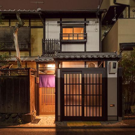 Nijo Sikibu An Villa Kyoto Bagian luar foto