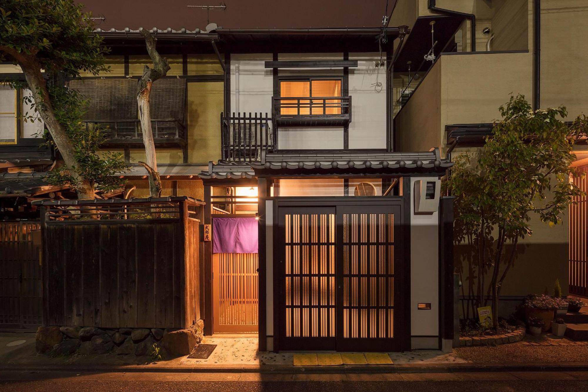 Nijo Sikibu An Villa Kyoto Bagian luar foto
