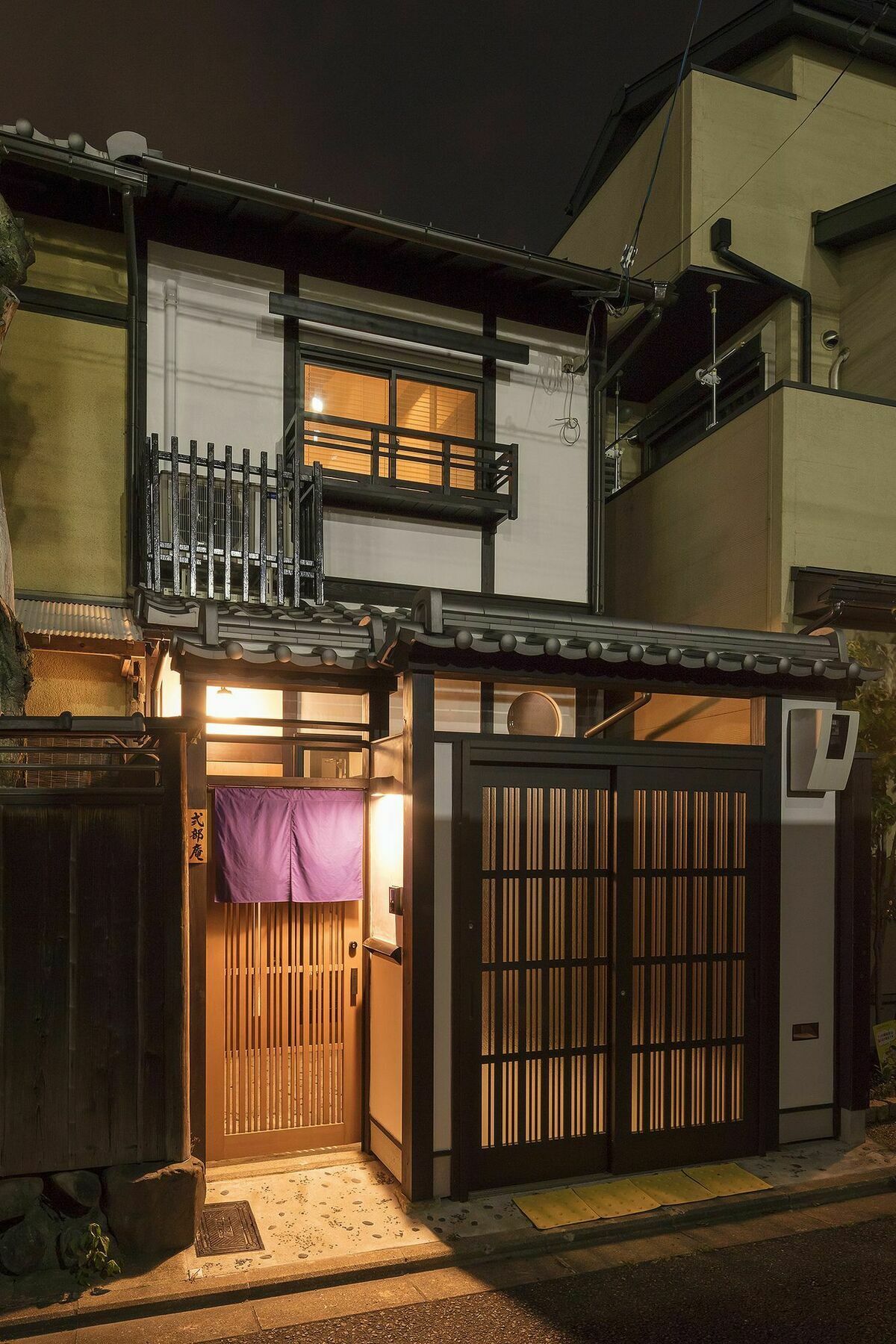 Nijo Sikibu An Villa Kyoto Bagian luar foto
